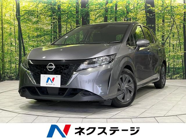 ノート 1.2 S 