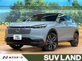 禁煙差 ガラスルーフ 9型ナビ 全周囲カメラ レーダークルーズ