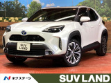トヨタ ヤリスクロス