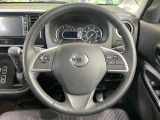 【ステアリングスイッチ】運転中、前方から目線をそらすことなく、オーディオ等の操作が可能な便利機能!安心&快適なドライブを演出してくれます♪