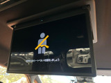 【フリップダウンモニター】大画面モニターで後席でもエンタメをお楽しみいただけます。小さなお子様にも大人気の装備です♪