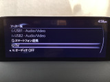 フルセグTVチューナー付です! 停車中でしたらTVの視聴もできます♪