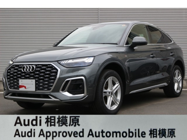 Q5スポーツバック 40 TDI クワトロ Sライン ディーゼル 4WD 