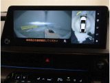 ネットでお車をお探しの方でも、お車の状態が一目で分かりやすい。トヨタ検査員による品質評価表つきで車両の状態詳細を明記致しておりますのでお気軽にお尋ね下さい。