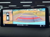 【360&deg;ビューモニター】専用のカメラにより、上から見下ろしたような視点で360度クルマの周囲を確認することができます☆死角部分も確認しやすく、狭い場所での切り返しや駐車もスムーズに行えます。