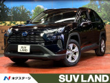 バックカメラ レーダークルーズコントロール プリクラッシュセーフティシス