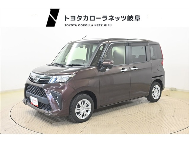 ルーミー 1.0 G 