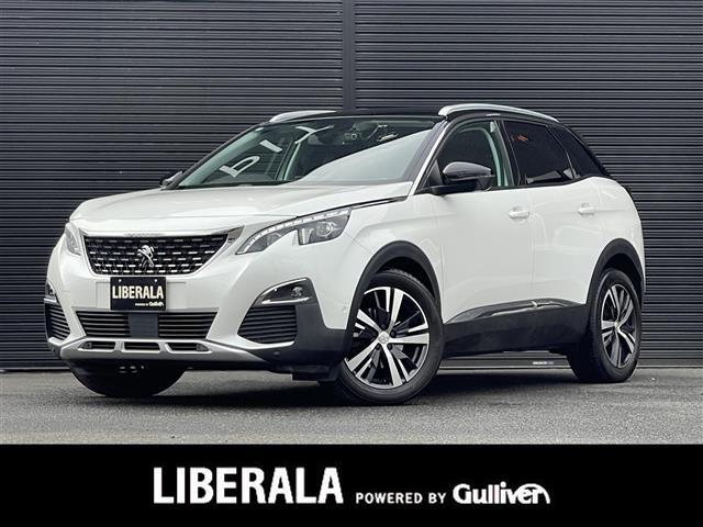 3008 GTライン 修復歴無し