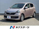 ダイハツ ミライース