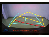 ハンドル操作に連動してガイドラインが変化するバックカメラ搭載です。クルマは構造上たくさんの死角がありますので、とても便利な機能ですね。あくまで補助の為の装備ですのでバックは目視での確認が大事ですよ!