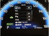 各種安全装置付き。使用方法はスタッフにお尋ねください。