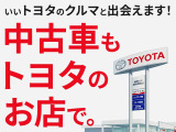 自社工房で輝くボディーと、綺麗で清潔な室内の車に生まれ変わります【ピカット一平】☆もちろん当社の技術スタッフの手により、すみずみまで点検整備が行われます。ぜひ、お客様の目でお確かめください。