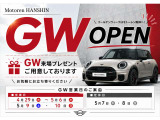 お問合せは正規ディーラー阪神BMW BPS高槻店 無料電話0078-6002-944702(携帯可)までお気軽にお問合せ下さい♪^^皆様のお問合せ、ご来店スタッフ一同心よりお待ちしております。