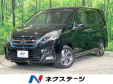禁煙車 両側電動ドア 純正10型ナビ 全周囲カメラ 衝突軽減装置 ETC