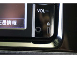 スマートフォンやiPodに入れた音楽を楽しめるAUXを装備しています。AUXは直接カーオーディオに接続できるため、Bluetoothなどよりも高音質な音楽が楽しめます。