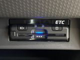 【ETC】高速道路の料金所をストレスなく通過!話題のスポットやサービスエリアに多い「スマートIC」利用時は必須のアイテムです。当店でセットアップを実施、ご納車当日からすぐにご利用いただけます!