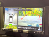 【アラウンドビューモニター】専用のカメラにより、上から見下ろしたような視点で360度クルマの周囲を確認することができます☆死角部分も確認しやすく、狭い場所での切り返しや駐車もスムーズに行えます。