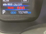 当社では展示前にハンドル、ドアノブ、シフトノブなど内装表面を強力除菌しております。二酸化塩素の協力な酸化分解作用を利用したシステムです。