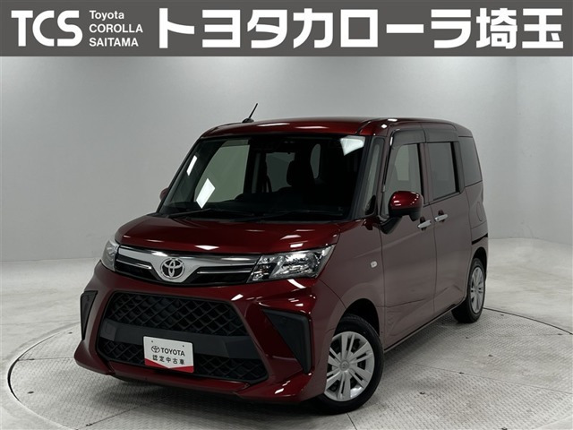 ルーミー 1.0 X 