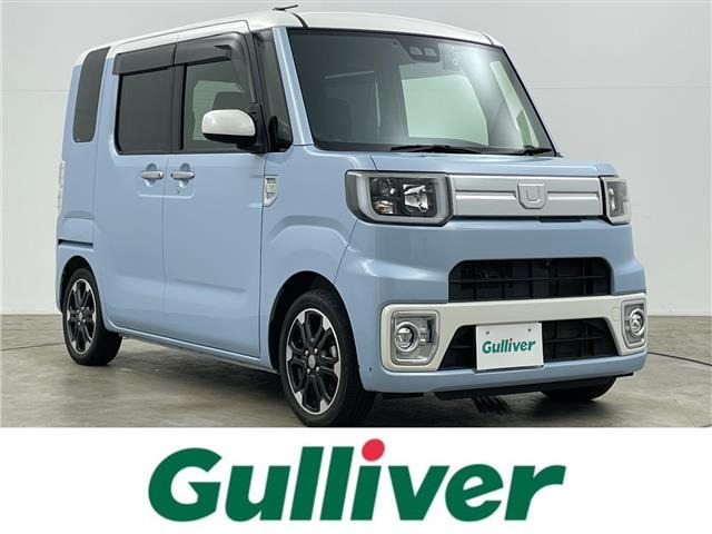 ウェイク G ターボ レジャーエディション SAIII 修復歴無し