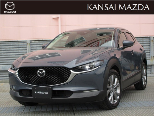 マツダ CX-30 