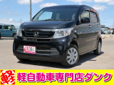 ★軽自動車専門店ダンクの車両をご覧いただきありがとうございます★お問い合わせはこちら0172-55-5230まで★