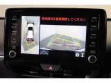パノラミックビューモニター付きです。車両を上から見たような映像をディスプレイオーディオ画面に表示。運転席からの目視だけでは見にくい、車両周辺の状況をリアルタイムでしっかり確認できます。