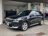 ☆全国陸送可能!!☆ご遠方の方でも問題御座いません。ご自宅迄積載車にてご納車可能で御座います。詳細はスタッフまで御確認下さいませ♪