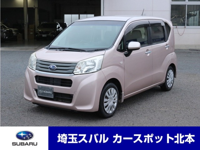 ステラ L 