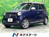 ホンダ N-ONE