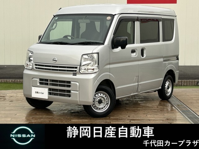 NV100クリッパー DX ハイルーフ 5AGS車 