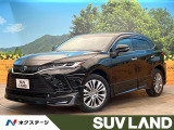 禁煙車 フロント・サイド・バックカメラ 衝突被害軽減システム