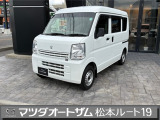 左斜め前からの眺め