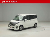『TOYOTA認定中古車』は「まるごとクリーニング」で綺麗な内外装、「車両検査証」はプロによるチェック、買ってからも安心の「ロングラン保証」、3つの安心安全を標準装備したトヨタのブランドU-Carです