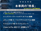 XC40 T4 AWD Rデザイン 4WD 