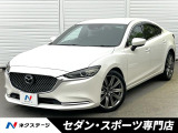 マツダ MAZDA6セダン