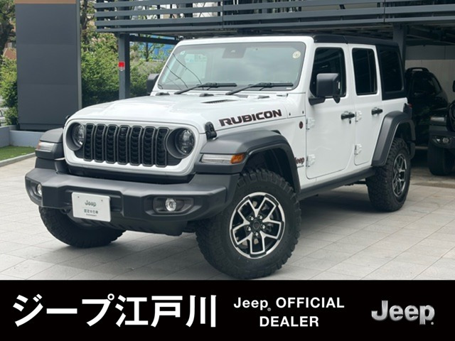 ラングラー アンリミテッド ルビコン 4WD 