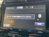 ◆北海道、東北、関東、中部、関西、中国、四国、九州、沖縄、全国各地どこからでも対応可能です!!お気軽にガリバーにお気軽にご相談ください!!