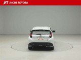 ハイブリッド車を買うならトヨタの『TOYOTA認定中古車』!保証は、初度登録年月より起算して10年間、累計走行距離20万キロ迄。更に、ロングラン保証が1年付で安心安全です♪