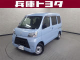 掲載中の車両は商談中や売約済みの場合があります。ご来店の前に掲載店舗へご確認をお願いいたします。