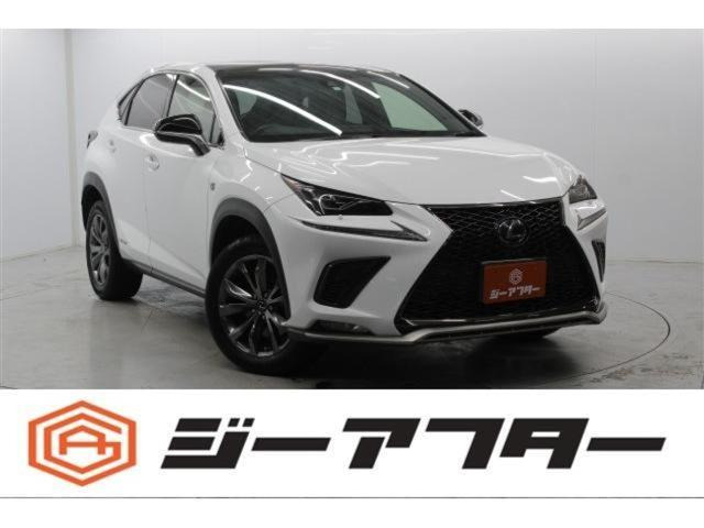 NX 300h Fスポーツ 後期 禁煙車 パノラマルーフ 黒革シート