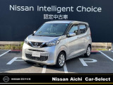 日産愛知販売 Car-Select名岐の在庫車をご覧いただきまして誠にありがとうございます。この他にも画像がございますので、是非ご覧ください。より詳しくお車をご覧いただけます。