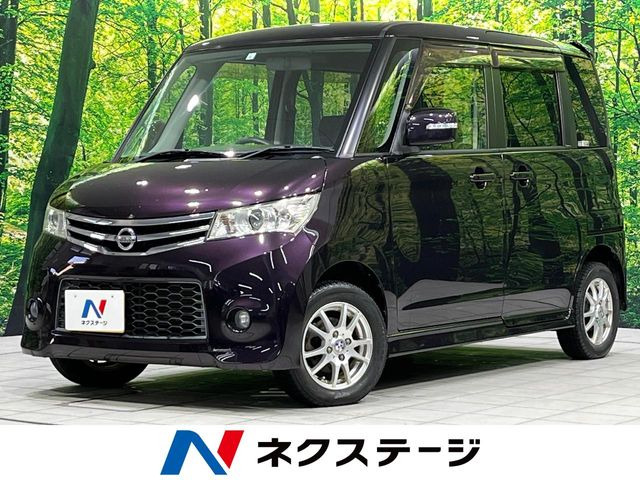 ルークス ハイウェイスター 