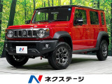 4WD 禁煙車 衝突軽減 アダプティブクルーズコントロール