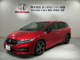 全国納車可 第三者機関証明書付 最長5年保証 ナビVXM-194Ci Rカメラ BTオ-ディオ DVD ETC LEDライト VSA クルコン アルミ AAC装備のジェイド RSホンダセンシング入庫!