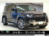新車時1267万円(車両本体価格1234万円、メーカーオプション33万円)のお車です!落ち着きのあるサントリーニブラックを纏った1台の入庫です。