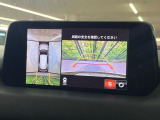 【360&deg;ビューモニター】専用のカメラにより、上から見下ろしたような視点で360度クルマの周囲を確認することができます☆死角部分も確認しやすく、狭い場所での切り返しや駐車もスムーズに行えます。