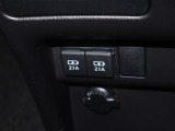 運転席近くにもUSB端子挿入口があります。