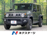 4WD 衝突軽減装置 オートエアコン スマートキー 前席シートヒーター