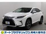 当店は、トヨタモビリティ東名古屋(株)をグループ会社に持つ中古車販売部門です。